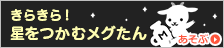 slot qqpulsa ” ◆Kazuya Ninomiya, pernyataan penghargaan Masahiro Nakai membuat para penggemar mengharukan